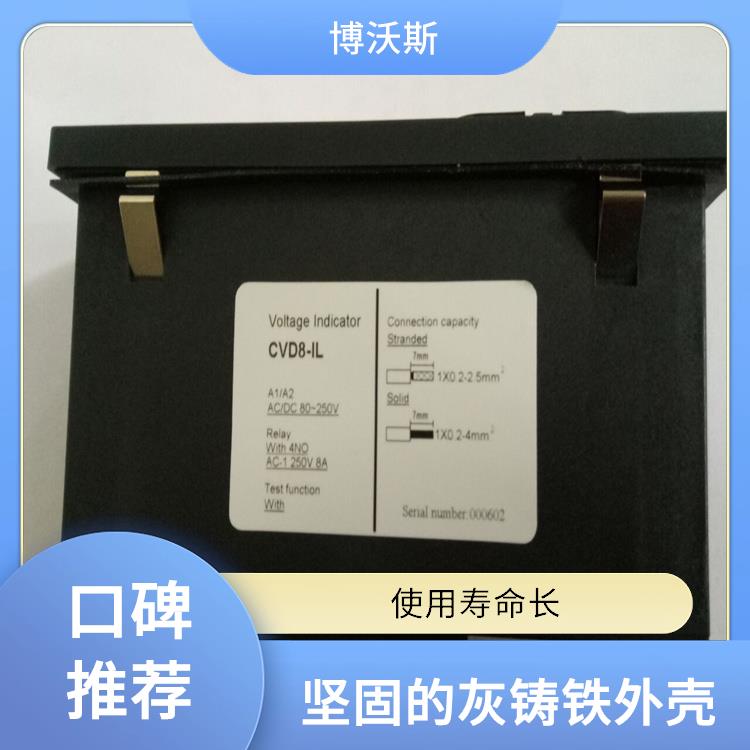 CVD2-IL已经升级升CVD3-IL 高压带电显示器 带有测试孔.进行外部验电和核相测试