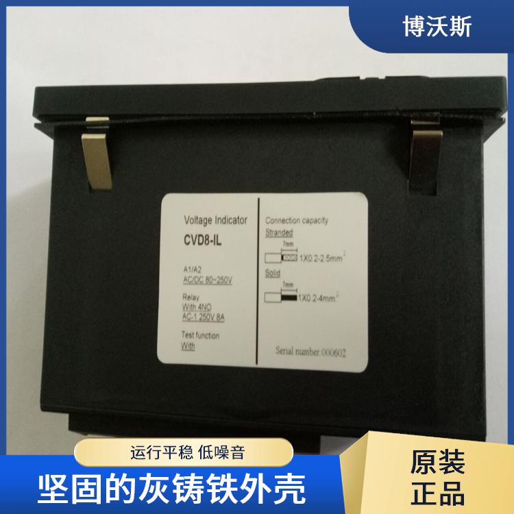 CVD2-IL已经升级升CVD3-IL 高压带电指示器 具有自检功能