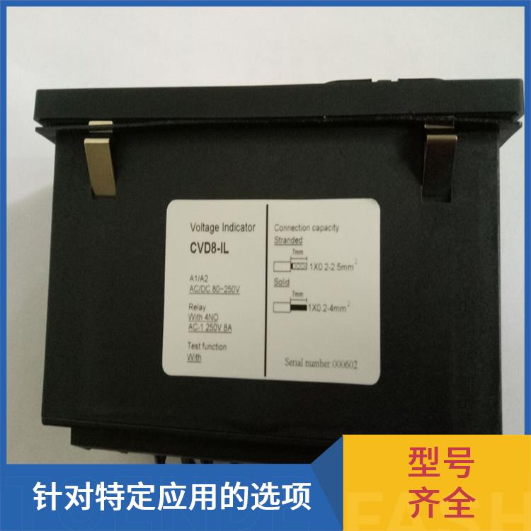 CVD2-IL已经升级升CVD3-IL 高压带电显示器 随时对显示器功能是否正常进行检查.