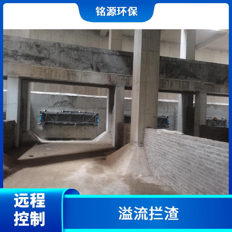 汕尾调蓄池门式冲洗设备调蓄池雨季紧急溢流 青岛铭源 沉淀物冲洗