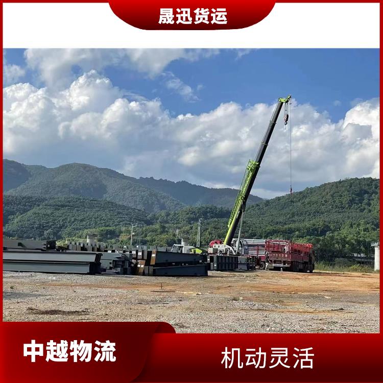 凭祥口岸越南口岸清关公司 适应性强 运输速度较快