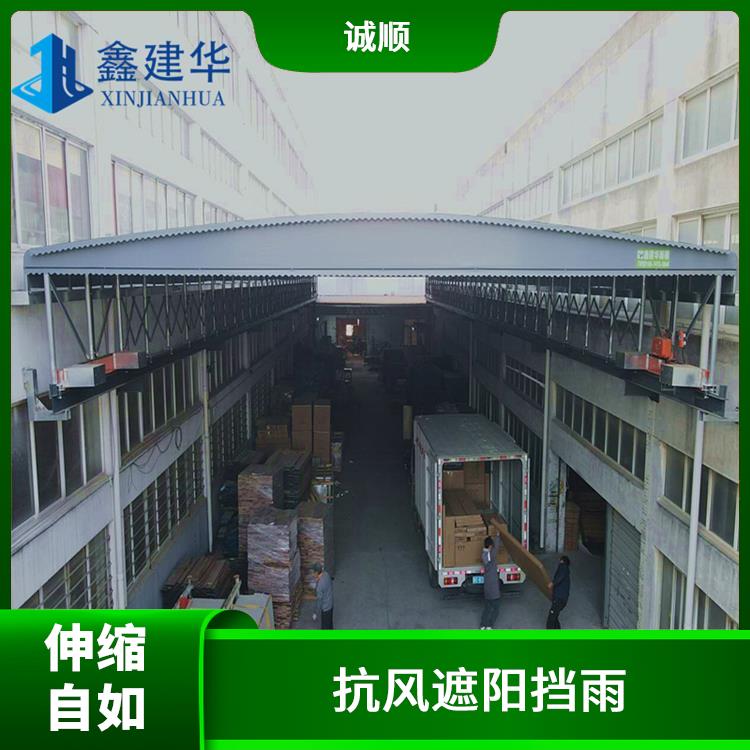 德州物流仓库卸货蓬尺寸定制 泳池防雨遮阳蓬