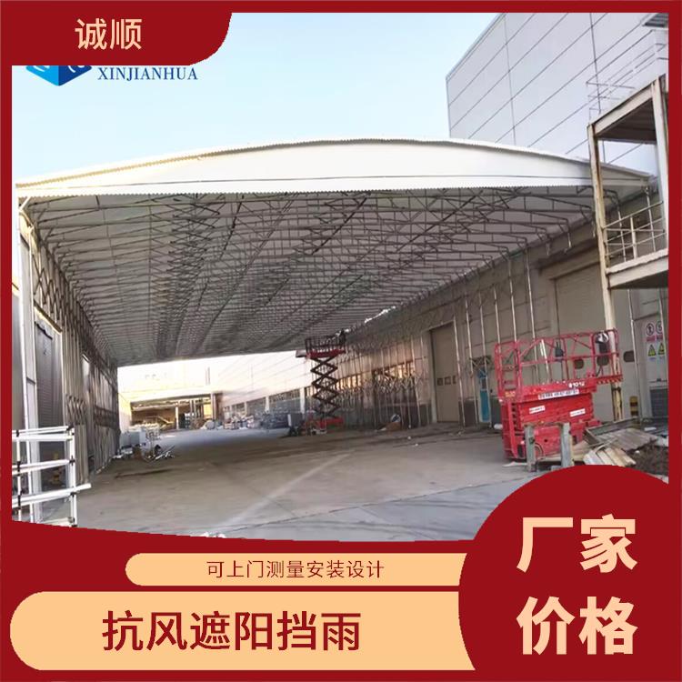 德州推拉棚使用方便快捷 移动户外仓库雨棚 工厂自产自销