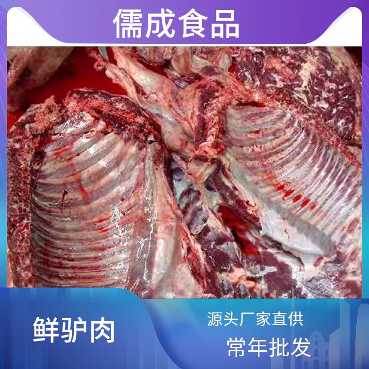 新鲜驴肉 广东批发冰鲜驴肉 直供