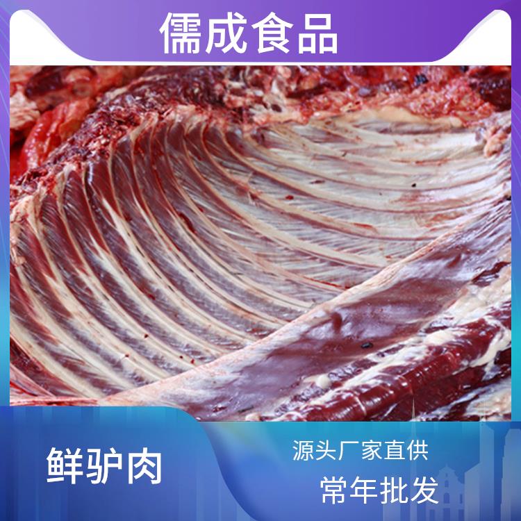 生驴肉 济源供应驴肉 电话