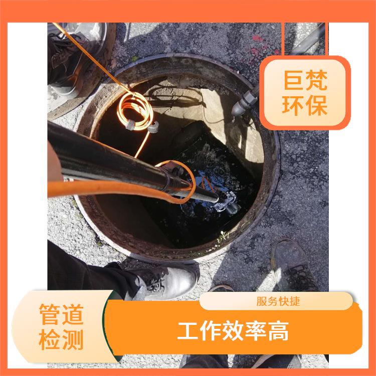 上海市政管道封堵 污水池清理 收费合理
