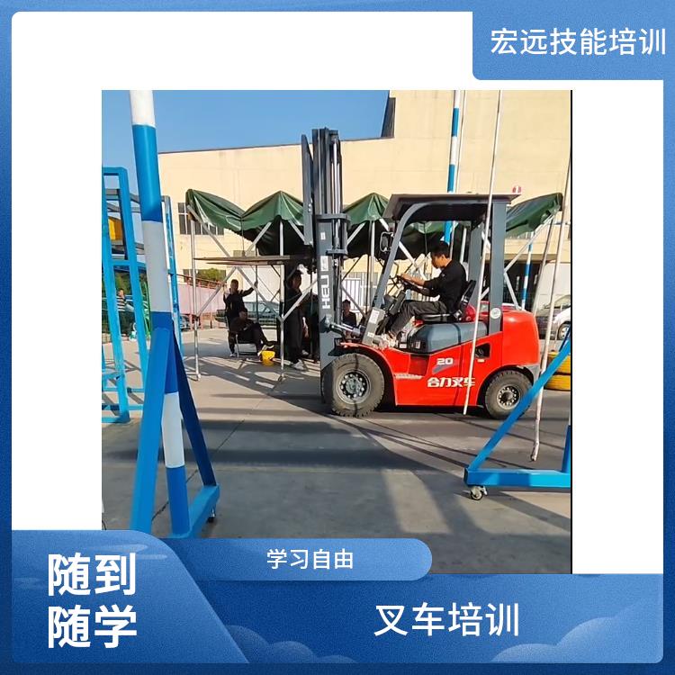 吴江市黎里了解叉车培训已更新项目