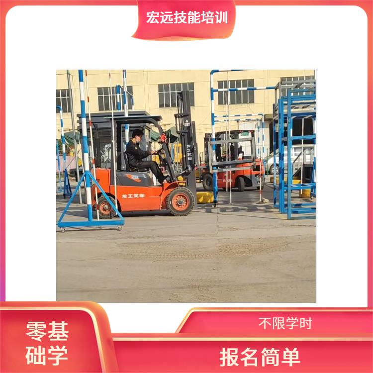 吴中市浦庄镇叉车培训零基础学叉车