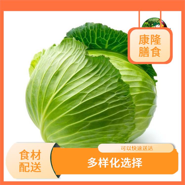 东莞企石镇食材配送电话 干净卫生 无需亲自管理