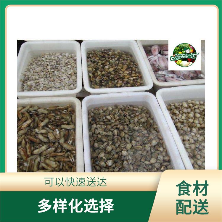 东莞长安食材配送服务站 无需亲自管理