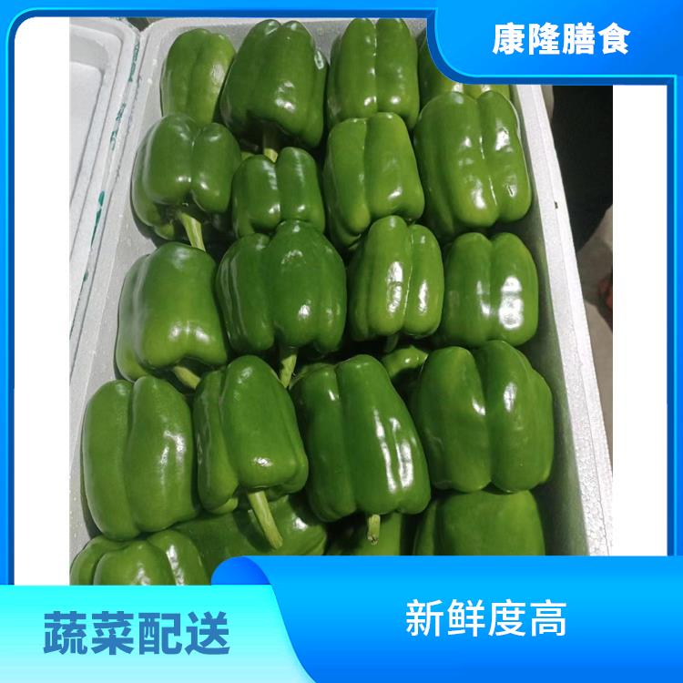 厚街寮厦蔬菜配送价格 大大缩短了采购时间 干净卫生