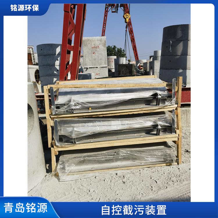 珠海不锈钢浮筒阀浮控恒流阀 青岛铭源