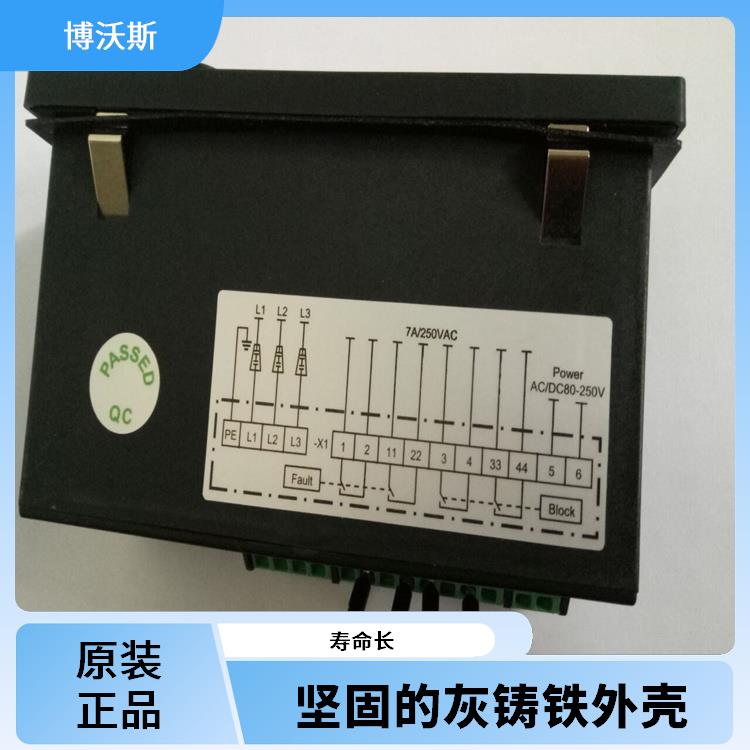 电压指示器 CVD7-IL-WP1-AD+CVD7-IX-WP1 能闭锁高压电气设备