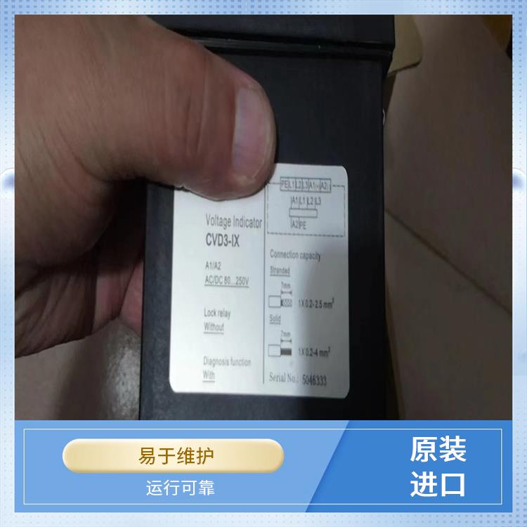 高压带电指示器 CVD2-IL已经升级升CVD3-IL 随时对显示器功能是否正常进行检查.