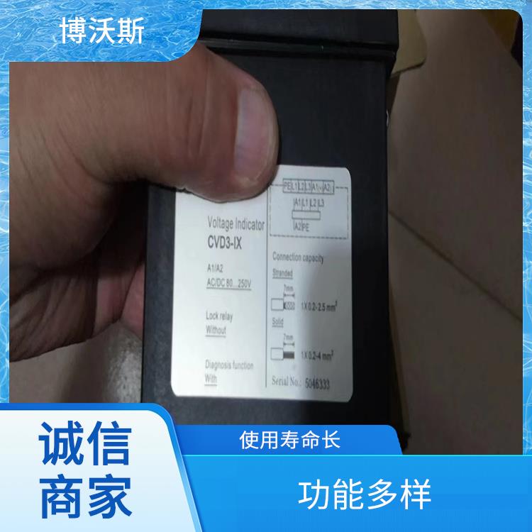 高压带电指示器 CVD3-IL-DP 应用于电网