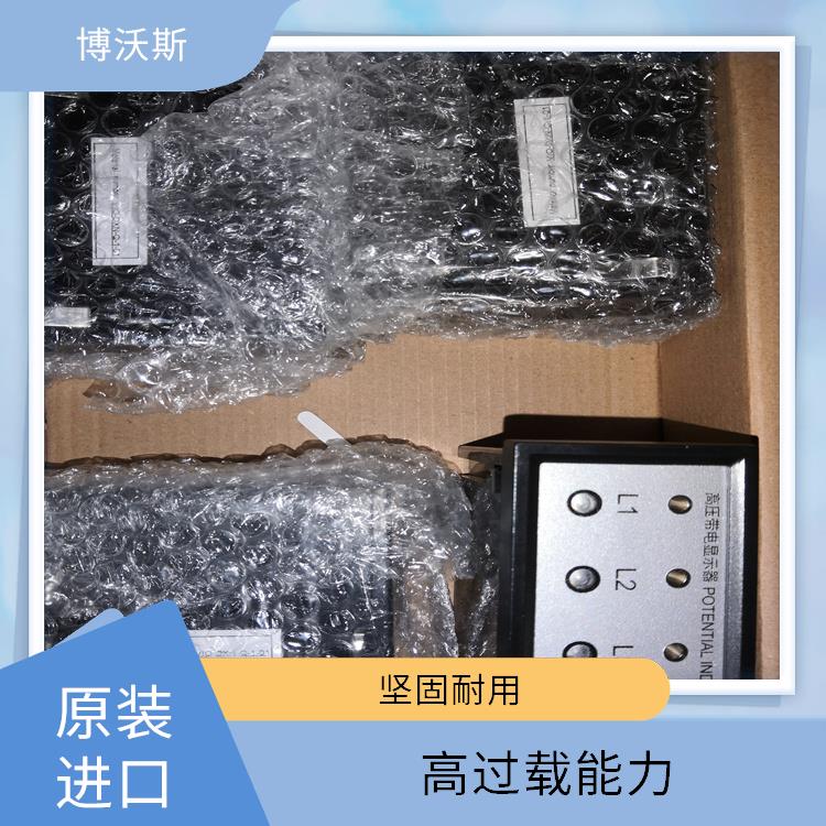 高压带电显示器 CVD3-IL-WP1-FO2 应用于配电开关柜面板