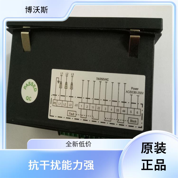 高压带电指示器 CVD7-IL-WP1-AD+CVD7-IX-WP1 应用于电厂