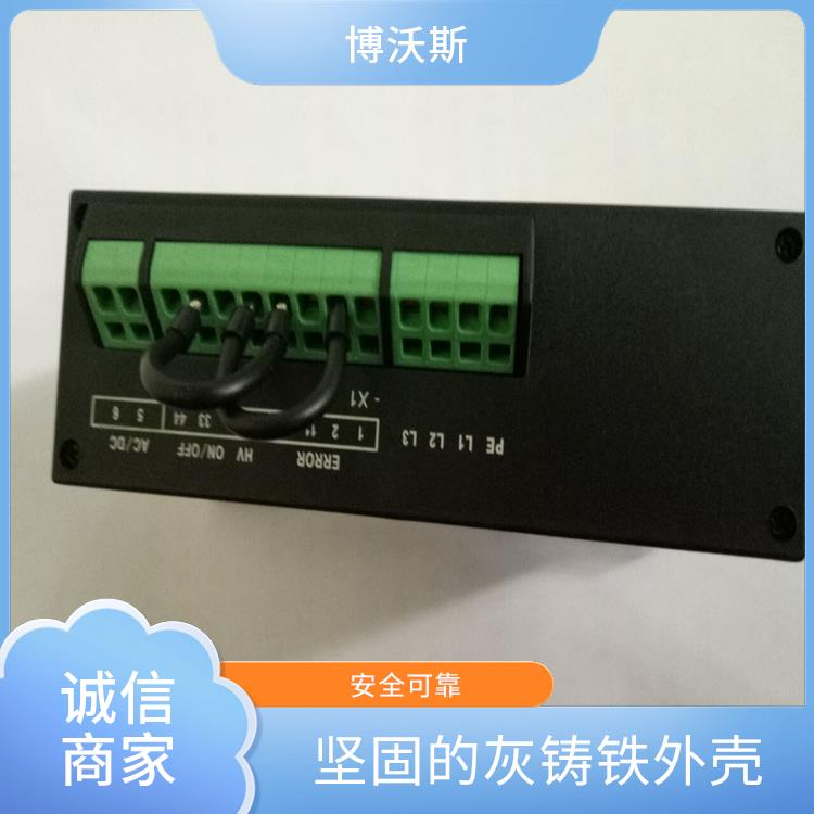 带电显示器 CVD7B-IL 随时对显示器功能是否正常进行检查.