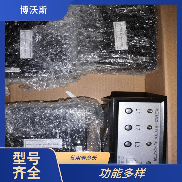 带电显示器 CVD2-IL 应用于电网