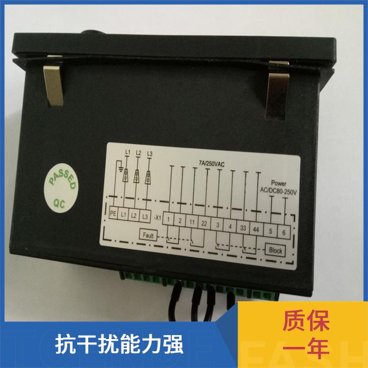 高压带电显示器 CVD7-IL-WP1-AD+CVD7-IX-WP1 带有测试孔.进行外部验电和核相测试