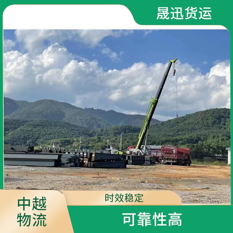 凭祥口岸越南配件运输 适应能力强 时效稳定