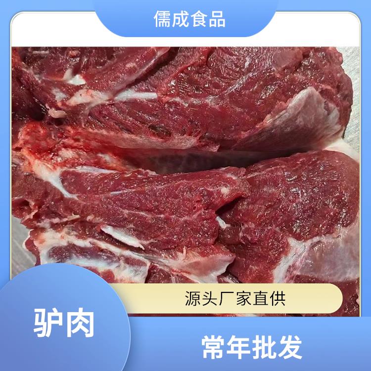 现杀毛驴肉 张家界供应驴鞭板肠 供货商