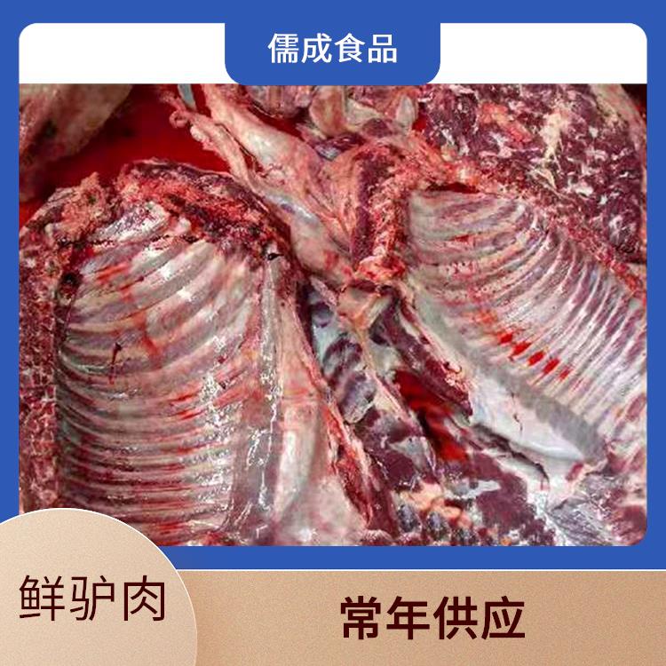 驴下水 苏州批发鲜驴肉 生产厂家