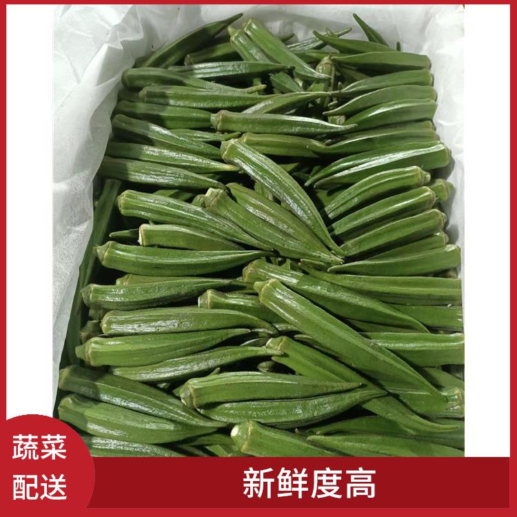 东莞望牛墩镇蔬菜配送公司电话 多样化选择 时效性较强