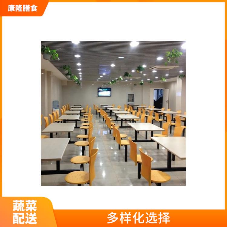 东莞石龙蔬菜配送电话