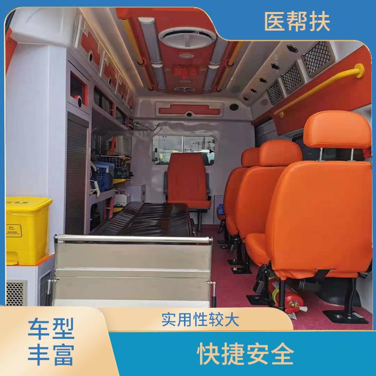 北京救護(hù)車出租電話 實(shí)用性較大 緊急服務(wù)