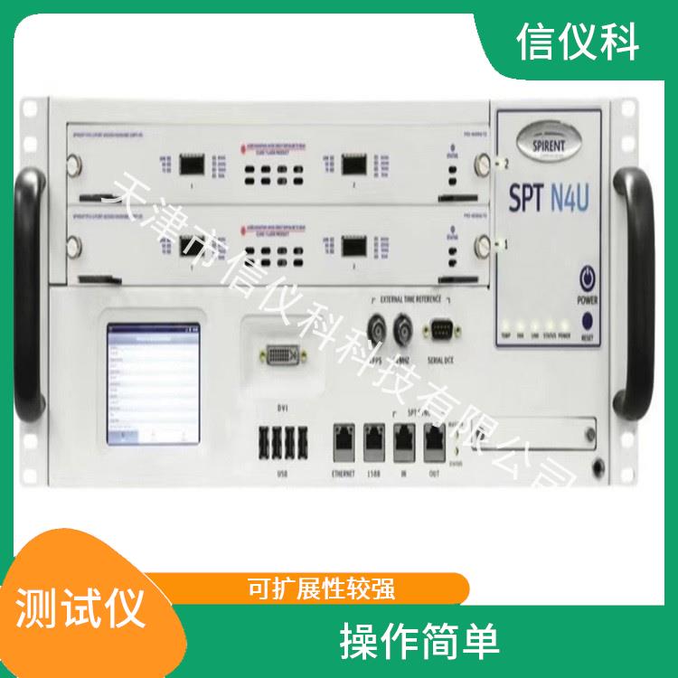 郑州交换机测试仪Spirent思博伦N4U 能够快速上手 方便用户进行测试