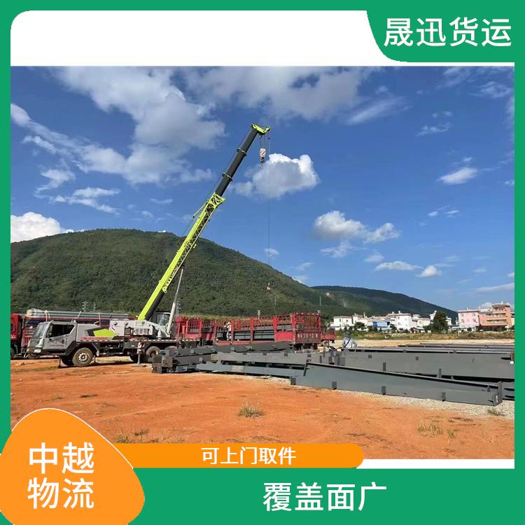凭祥口岸越南河口报关业务公司 运送效率高 服务周到