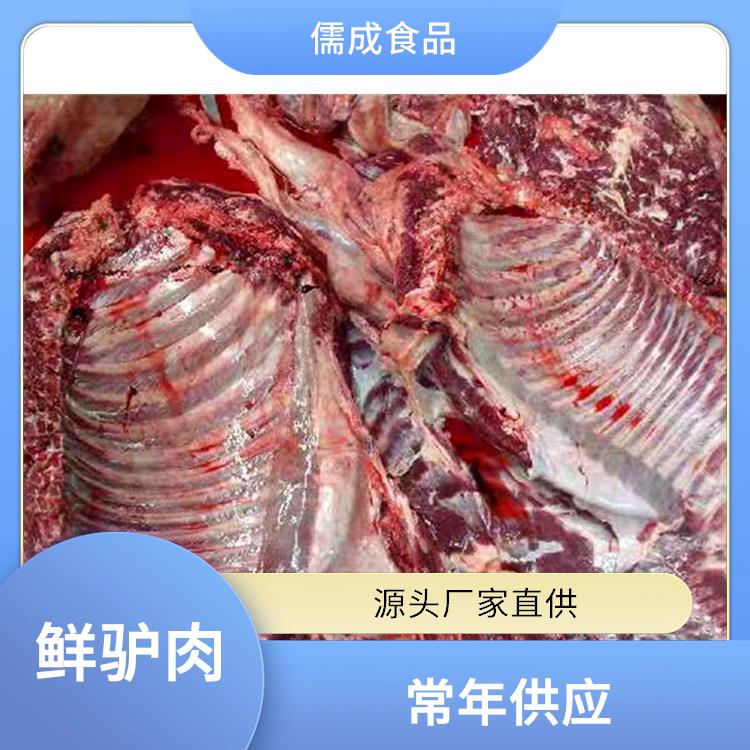 新鲜驴肉 新余批发驴下水 厂家批发