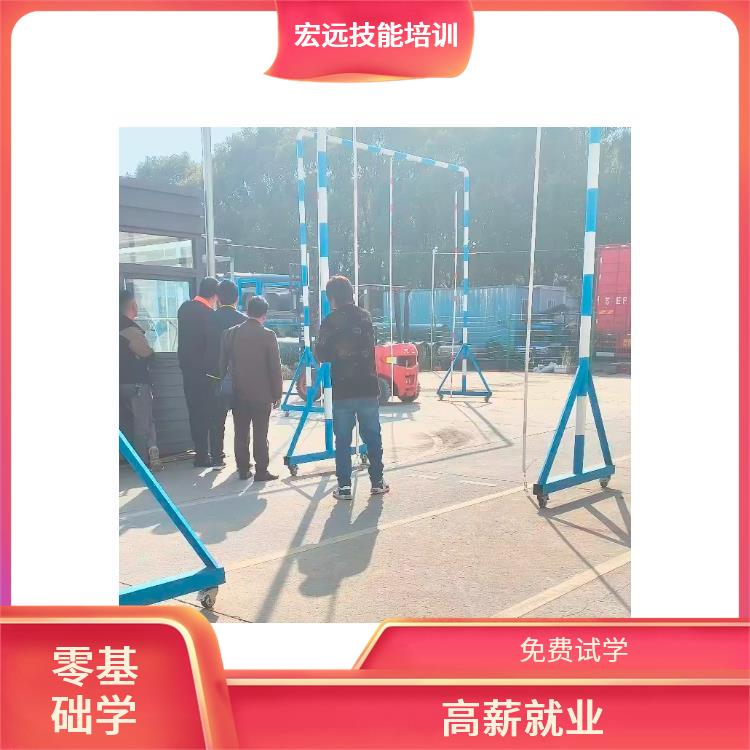 吴中市苏苑街道叉车操作证培训叉车技巧教学