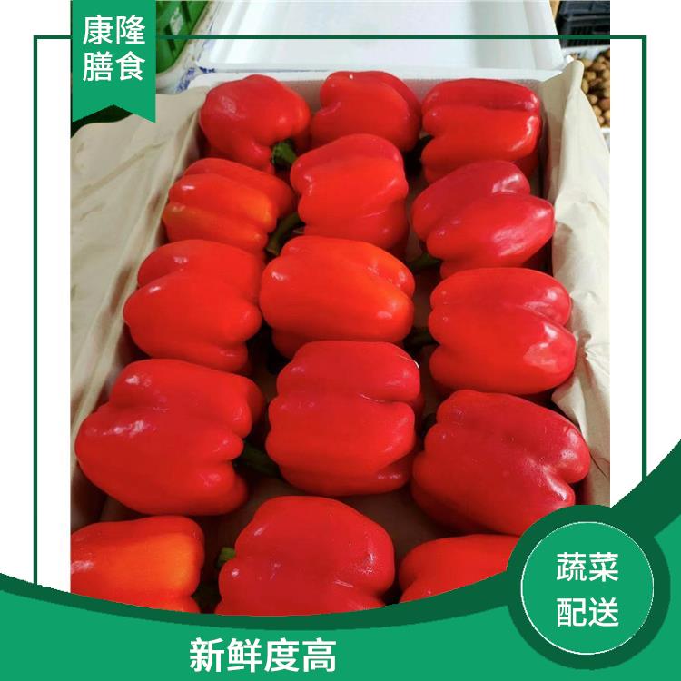 东莞南城蔬菜配送平台电话 干净卫生