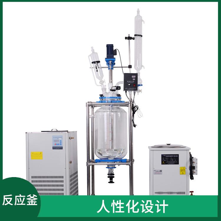 哈尔滨双层玻璃反应 可做加热反应 加热速度快