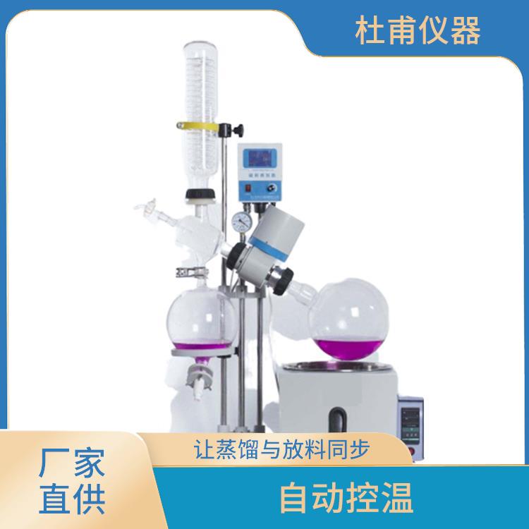 邢台玻璃瓶旋转蒸发器价格 加热均匀 低膨胀率 高强度