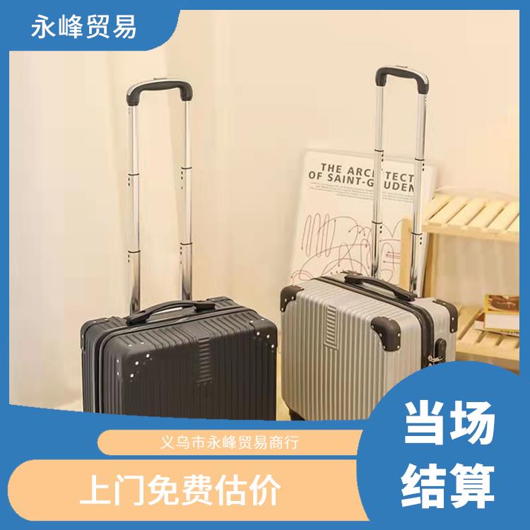 收购箱包 尾货库存回收 二手勿扰