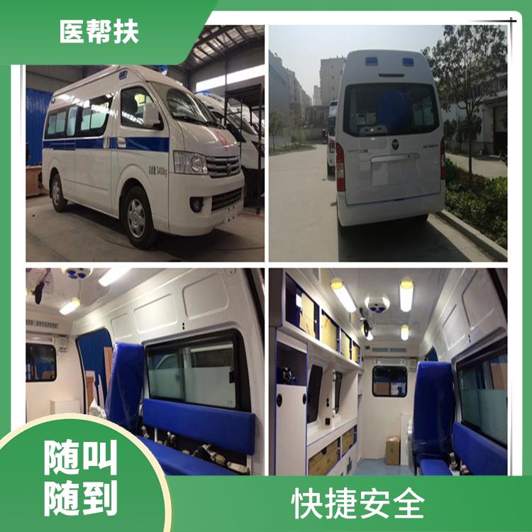 殯葬車出租跨省電話 實(shí)用性較大 用心服務(wù)