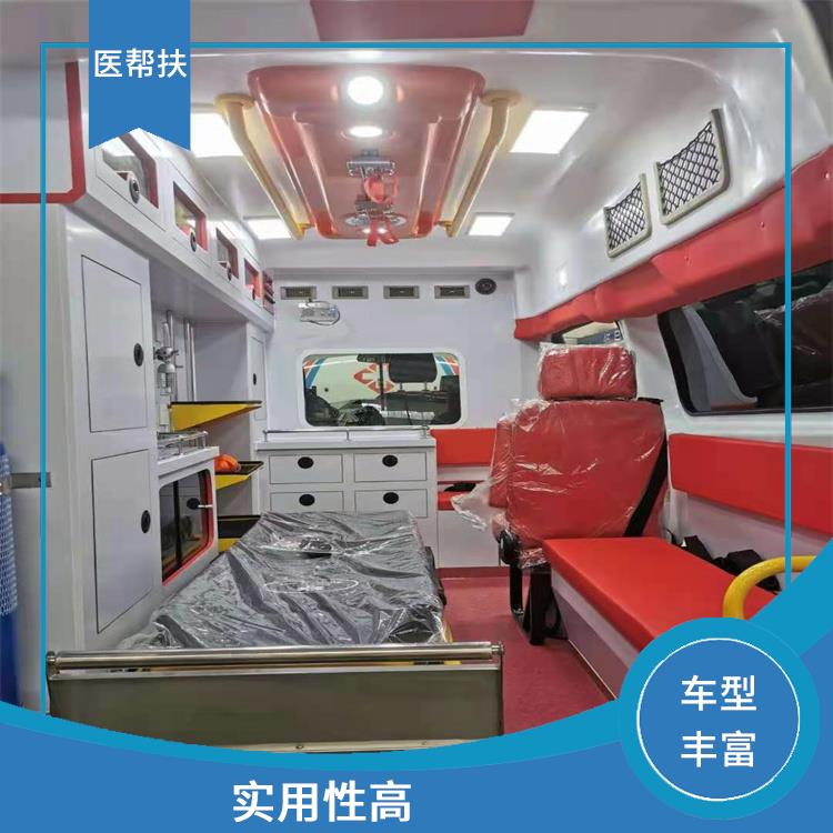 北京体育赛事救护车出租收费标准 实用性高 往返接送服务
