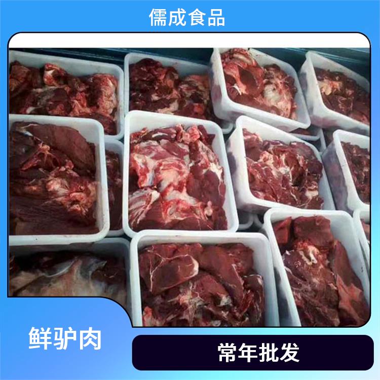 驴下水 广元批发生驴肉 厂家