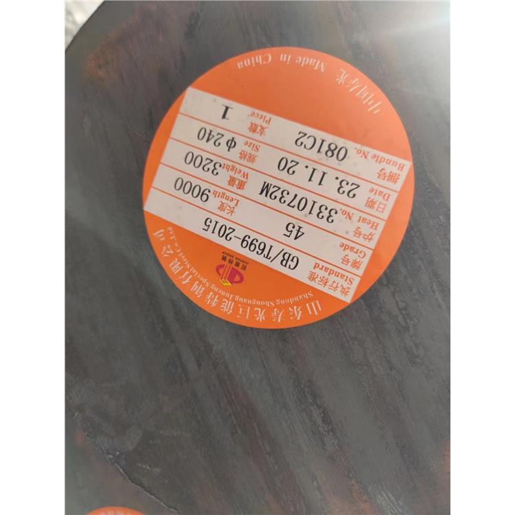 轧三特钢 贵阳热轧12CR2MO1/F22圆钢 材质Q355B