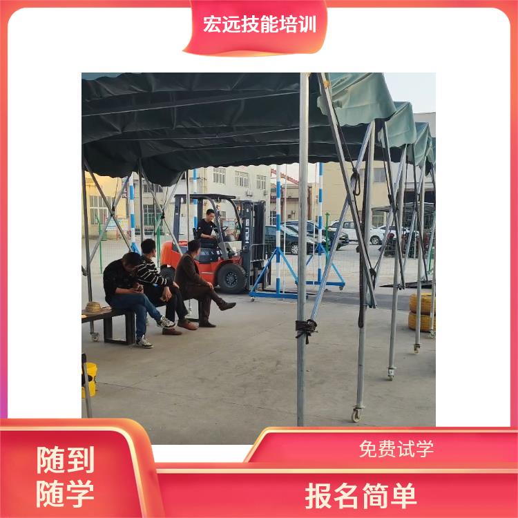 吳中區(qū)光福叉車(chē)培訓(xùn)復(fù)審正規(guī)靠譜
