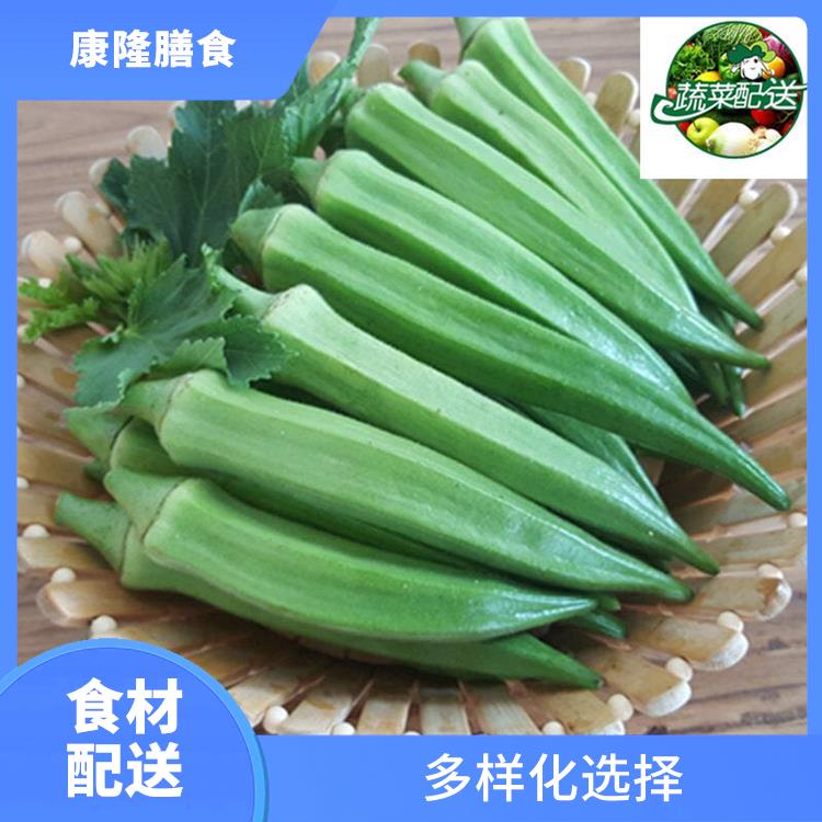 东莞企石镇食材配送电话 干净卫生 无需亲自管理