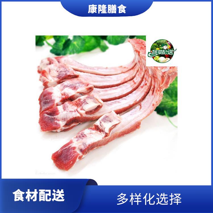 道滘镇食材配送电话 搭配均匀 配送时间较短