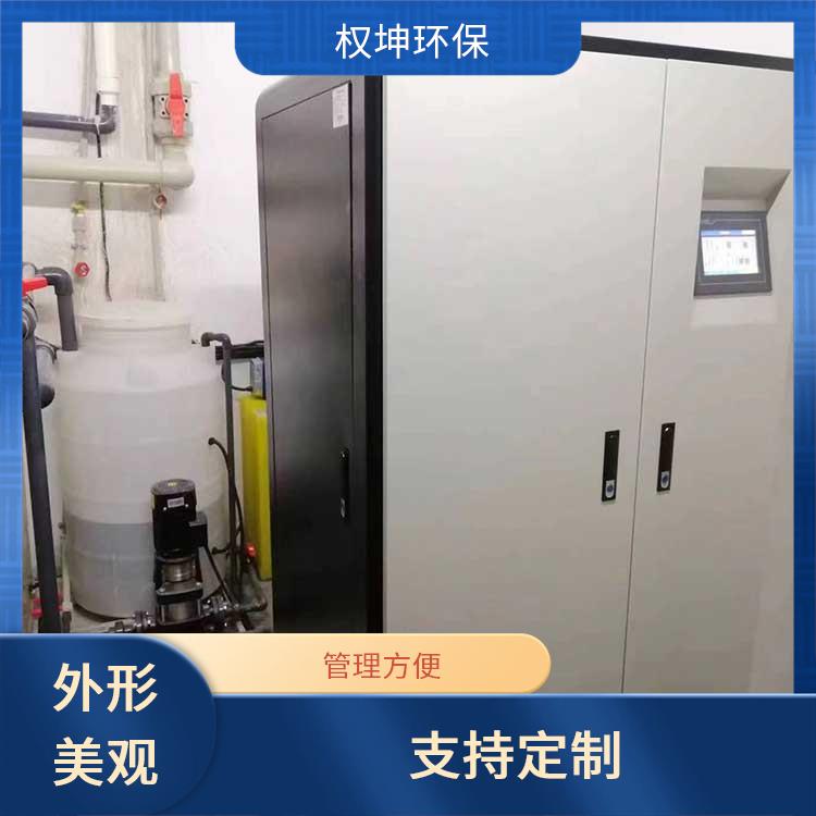 天津理化实验室污水处理一体机 可按需定制 污水处理设备