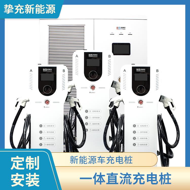 青浦新能源车充电桩安装 家用商用7KW交流充电桩 定制安装