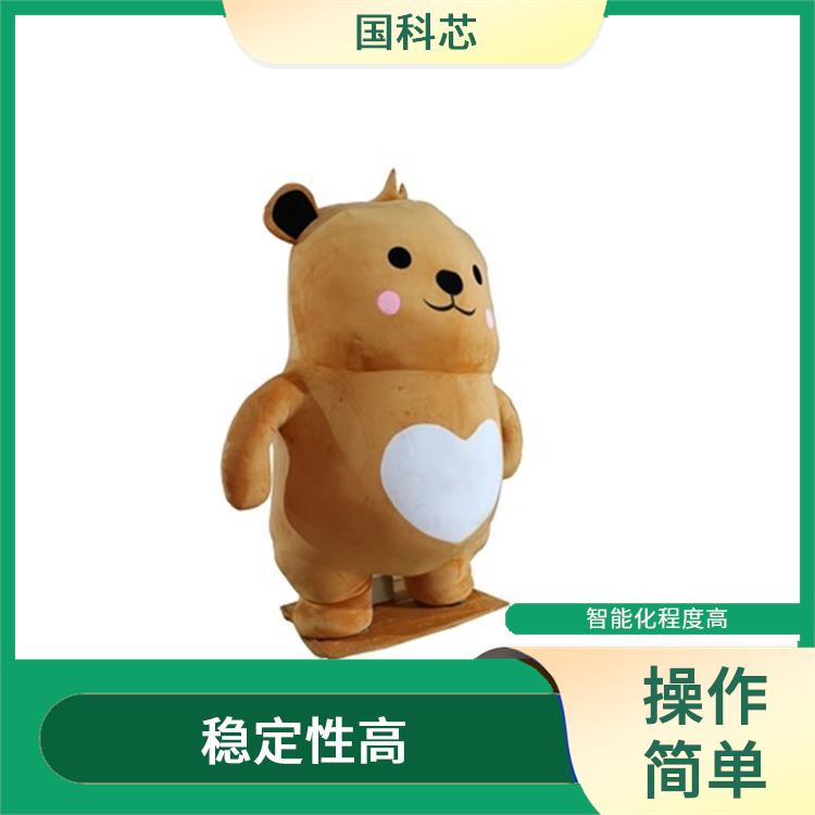 东营宣泄系统型号 智能引导正向激励