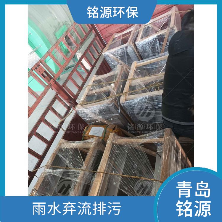 濟(jì)南防倒灌裝置浮筒截流閥 不銹鋼附壁式浮筒閥