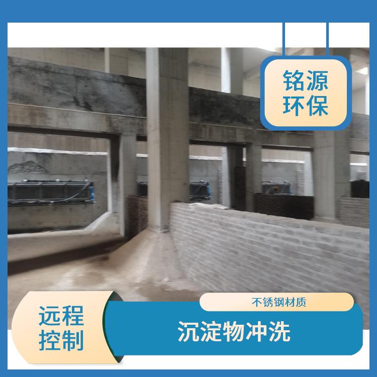 合肥不锈钢水力冲洗门门式冲洗系统 青岛铭源 管道清淤